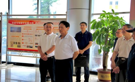 省关工委莅临华峰物流调研指导企业关工委工作