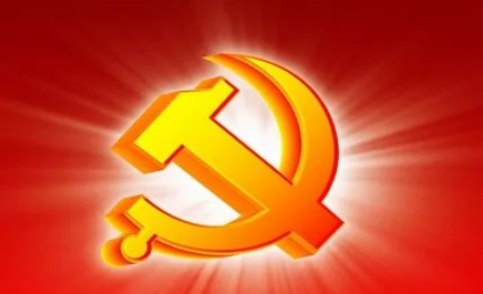 《求是》杂志发表习近平总书记重要文章  在庆祝中国共产党成立105周年大会上的讲话